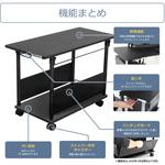 昇降式L字デスク バウヒュッテ
