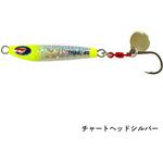 トレイルジグCBJ-01 40g CALUCK