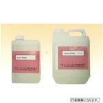 カッティングオイル 1L入 WINGO