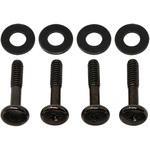 SCI-02 水冷ファン固定用ネジセット 1個 アイネックス 【通販モノタロウ】