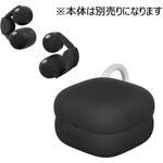 WF-LC900専用ケースカバー SONY