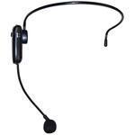 NX-BV21WP(W)専用ワイヤレスマイク NEXTEC