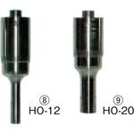 超音波分散機用標準ホーン SMT