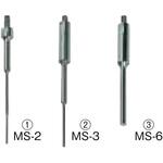 超音波分散機用マイクロチップ SMT
