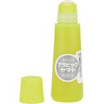 アラビックヤマト 色消え ヤマト(事務用品)