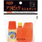 アラビック ミニ&タンク ヤマト(事務用品)