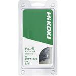 部品 コードレスポールソー CSP1820DA HiKOKI(旧:日立工機)
