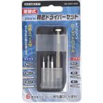 差替式ミニ精密ドライバーセット トップマン[工具・金物]