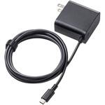 AC充電器 USB PD対応 PD65W サンワサプライ