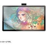 液晶保護反射防止フィルム ペンタブレットWacom One 14用 紙のような質感 サンワサプライ