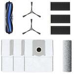 抗菌スペシャルセット(DEEBOT X8 PRO OMNI用) エコバックスジャパン