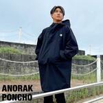 B-TRUE アノラックポンチョ サイズL(LL～4Lクラス) EverGreen INTERNATIONAL
