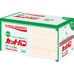 救急絆創膏 カットバン(R) 祐徳薬品