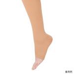 アンシルク(R)・2 ハイソックス つま先なし アルケア