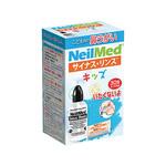 サイナス・リンスキッズ 本体セット 子供用 30包×72箱入 NeilMed (ニールメッド)