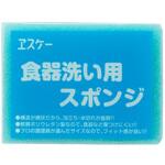 食器洗い用スポンジ エスケー石鹸