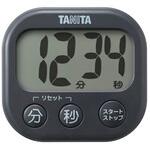 抗菌でか見えタイマー タニタ