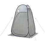 着替え・プライバシーテントUV CAPTAIN STAG