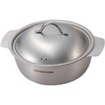 キャンプ鍋 CAPTAIN STAG