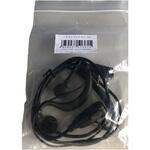 トランシーバー用イヤホンマイク アンドーインターナショナル