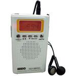 ピタッと選局ラジオ アンドーインターナショナル