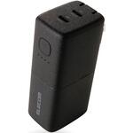 コンセント一体型 モバイルバッテリー 5000mAh PD対応 20W 2ポート(Type-C×2) PSE適合 折りたたみプラグ エレコム