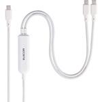 USB-C 充電ケーブル USB Type-C 二股 2in1 140W PD急速充電 2台同時充電 1本2役 ナイロンメッシュ 1.2m エレコム