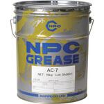 歯車・ベアリング用 消音グリース AC-7 ニッペコ(旧 日本礦油)