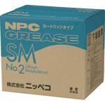 モリブデングリース カートリッジSM 420ML ニッペコ(旧 日本礦油)