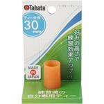 タバタゴルフ パーマネントティー Tabata GOLF タバタ(Tabata)
