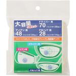 タバタゴルフ ショットセンサー Tabata GOLF タバタ(Tabata)
