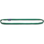 ラウンドスリング(RE型) KITO(キトー)