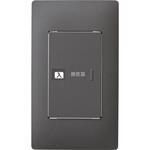 換気扇スイッチ 入・切 Panasonic(パナソニック)