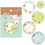 シールフレークミニマルコレクション 日本ホールマーク