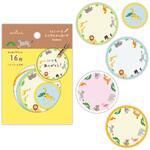 シールフレークミニマルコレクション 日本ホールマーク