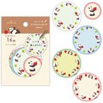 シールフレークミニマルコレクション 日本ホールマーク