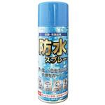 衣類・布製品用防水スプレー 350ml ナガシマ