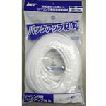 バックアップ材 丸 アイネット