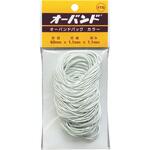 パックカラー #16 共和[輪ゴム・ゴムバンド]