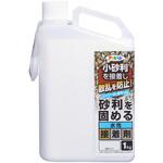 砂利を固める水性接着剤 アサヒペン