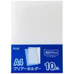 クリアーホルダー A4 再生材使用パック品 PLUS(プラス)[文具]