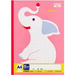 カレッジアニマル学習帳 A4 方眼(フリー) 日本ノート
