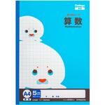 カレッジアニマル学習帳 科目名入 A4 方眼(算数) 日本ノート