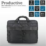 ビジネスバッグ 2WAY SAND GLASS