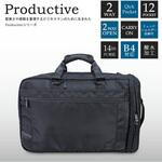 ビジネスバッグ 2WAY SAND GLASS