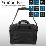 ビジネスバッグ 2WAY SAND GLASS