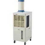 拡散送風クーラー(単相100V) ナカトミ