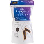 湯たんぽみたいなあったかナイトソックス トープ GLOBAL JAPAN