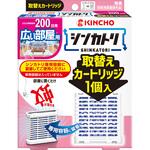 イヤな虫ムエンダー60プッシュ 大日本防虫菊