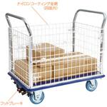 ナイロンコート金網台車・フットブレーキなし エヌケーキャリーキャスター